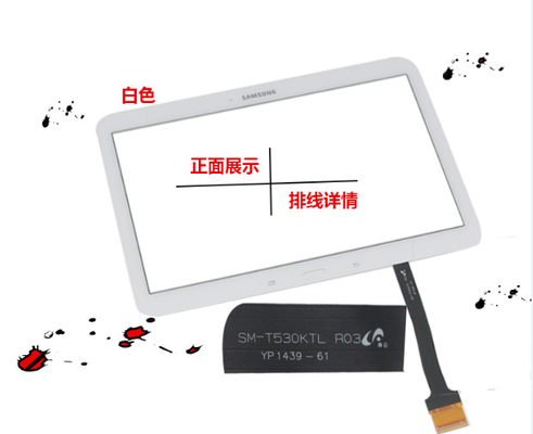 Tablet Touch Screen Digitizer Panel