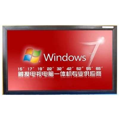Desktop 40" All In One Touch Pc E Inquiry Video Meeting Projector Functions