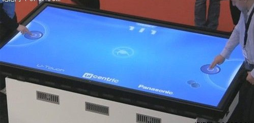 60 Inch Multipoint Infrared Touch Panel