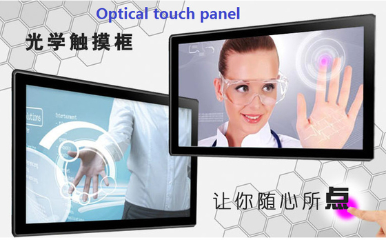 Camera Optical Advertising Touch Screen , USB All In One Touch Screen UVC 50 Inch